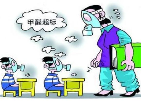學(xué)校甲醛超標(biāo)需不需要重視，不重視的后果如何？